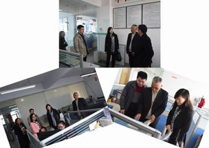 芬蘭國(guó)家測(cè)繪局朱玲麗博士與河南省地圖院開(kāi)展測(cè)繪技術(shù)交流，共促地理信息發(fā)展