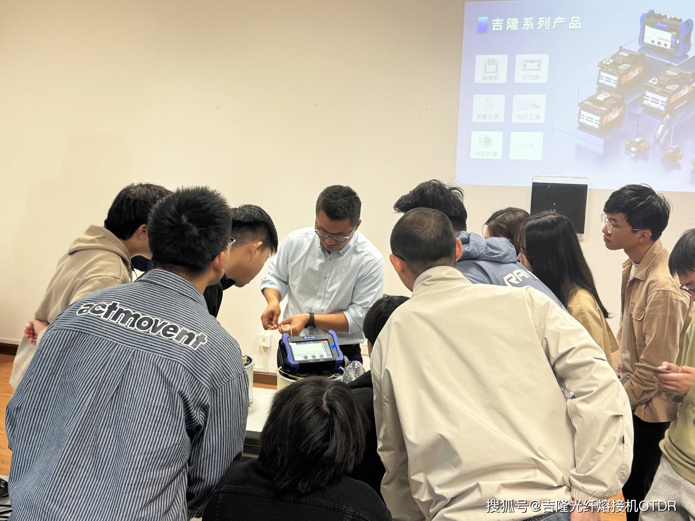 30年老牌吉隆通信走進(jìn)南京大學(xué)，技術(shù)團(tuán)隊(duì)攜手共促干線(xiàn)技術(shù)轉(zhuǎn)讓