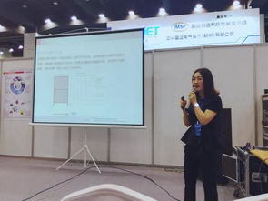 搶眼鄭州工博會(huì) 技術(shù)轉(zhuǎn)讓引領(lǐng)產(chǎn)業(yè)升級(jí)