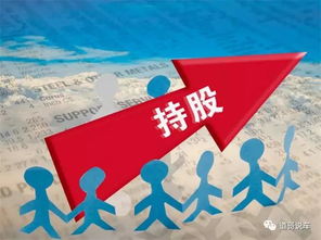 江淮汽車股權騰挪求變局，國資馳援安凱保殼現曙光