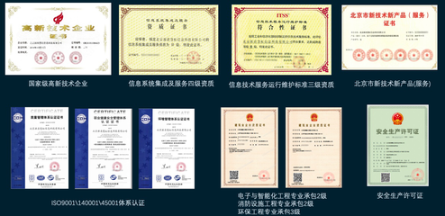 源清慧虹 源自清華的智慧物聯(lián)先鋒，精彩亮相IOTE2021上海物聯(lián)網(wǎng)展會(huì)